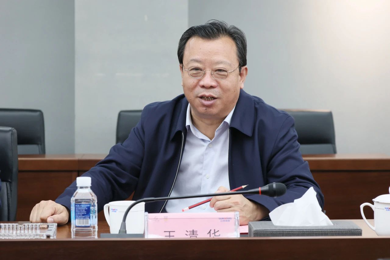 強強聯(lián)合，聚能攻堅！山河智能與北方爆破科技達成戰略合作